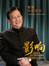 等着你